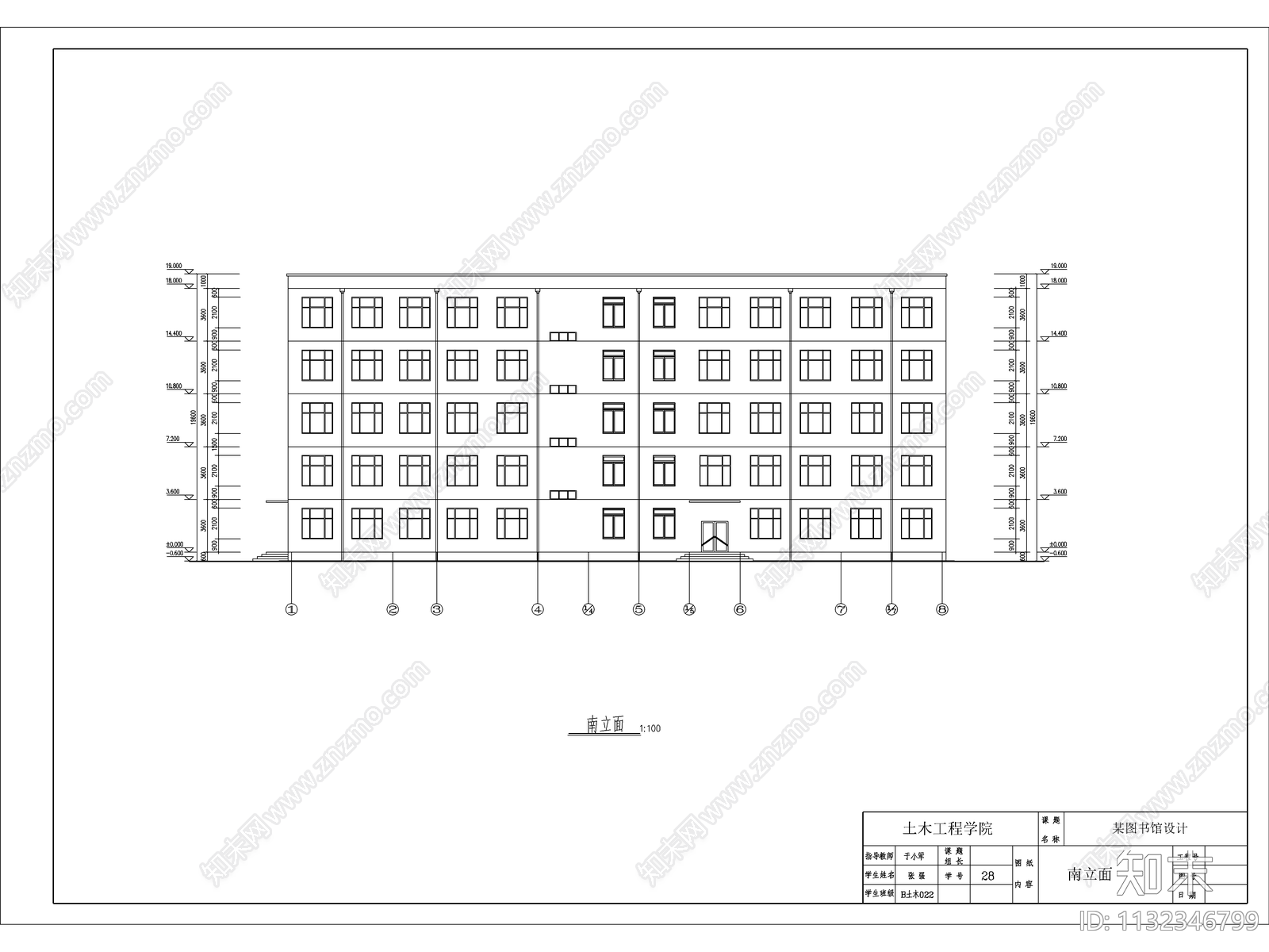 图书馆建筑cad施工图下载【ID:1132346799】