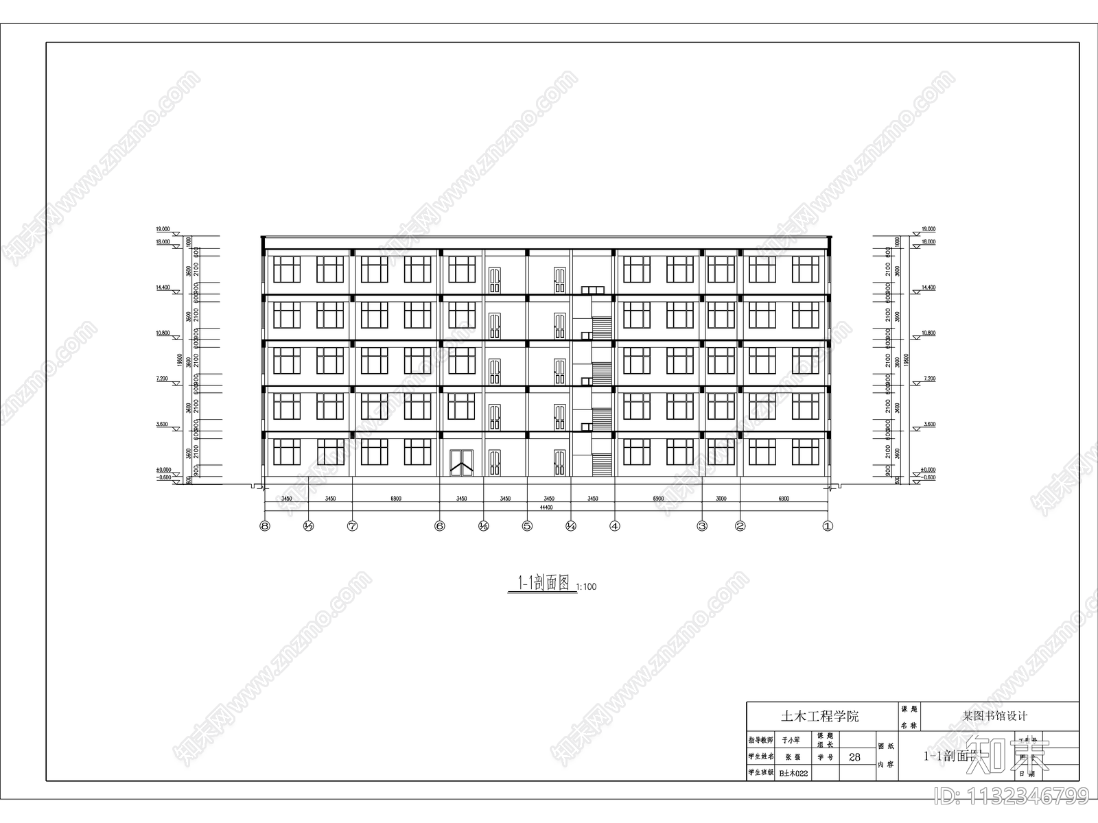 图书馆建筑cad施工图下载【ID:1132346799】