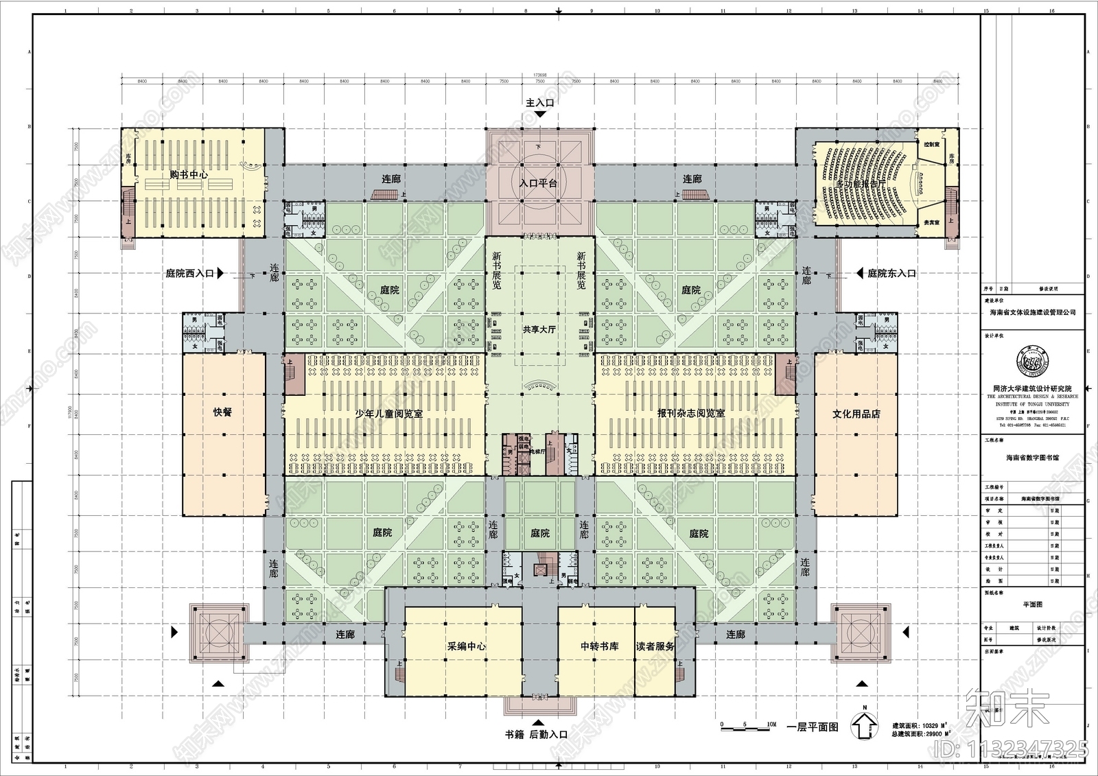 图书馆建筑cad施工图下载【ID:1132347325】