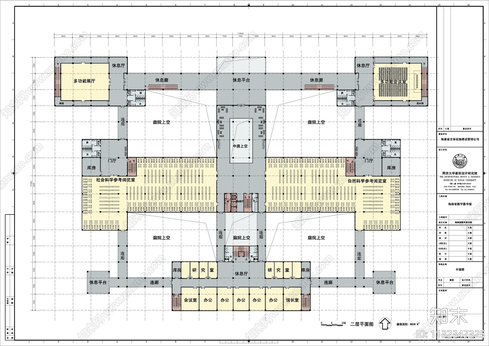 图书馆建筑cad施工图下载【ID:1132347325】