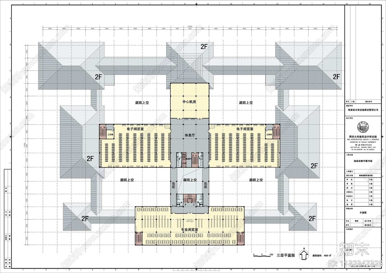 图书馆建筑cad施工图下载【ID:1132347325】