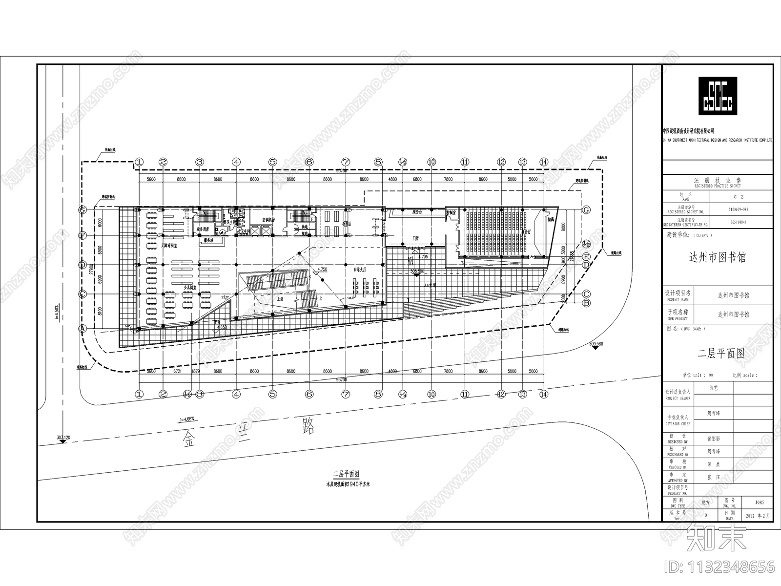 图书馆建筑cad施工图下载【ID:1132348656】