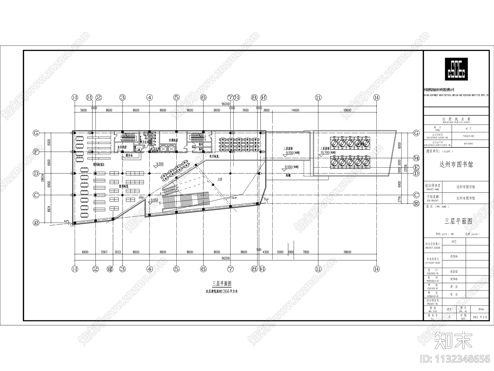 图书馆建筑cad施工图下载【ID:1132348656】