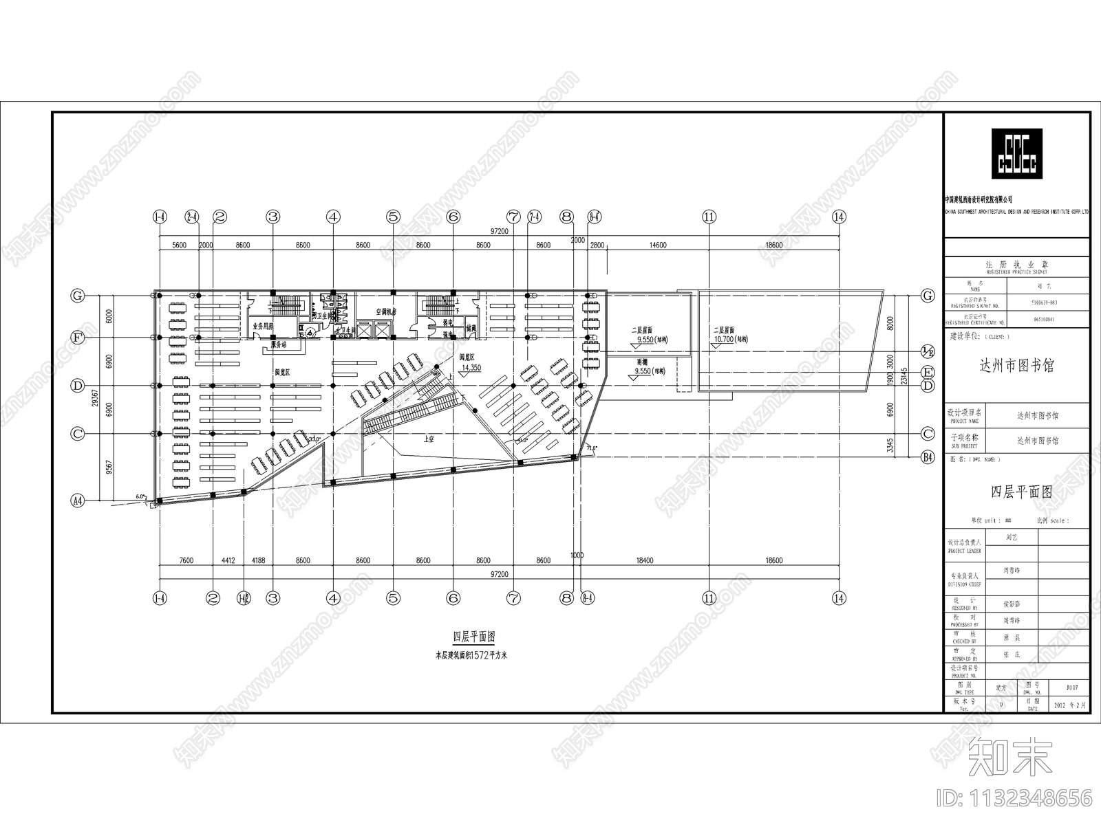 图书馆建筑cad施工图下载【ID:1132348656】