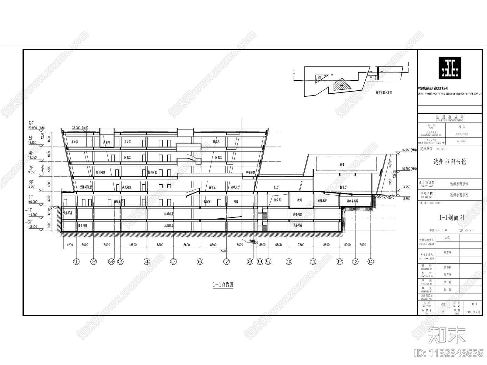 图书馆建筑cad施工图下载【ID:1132348656】