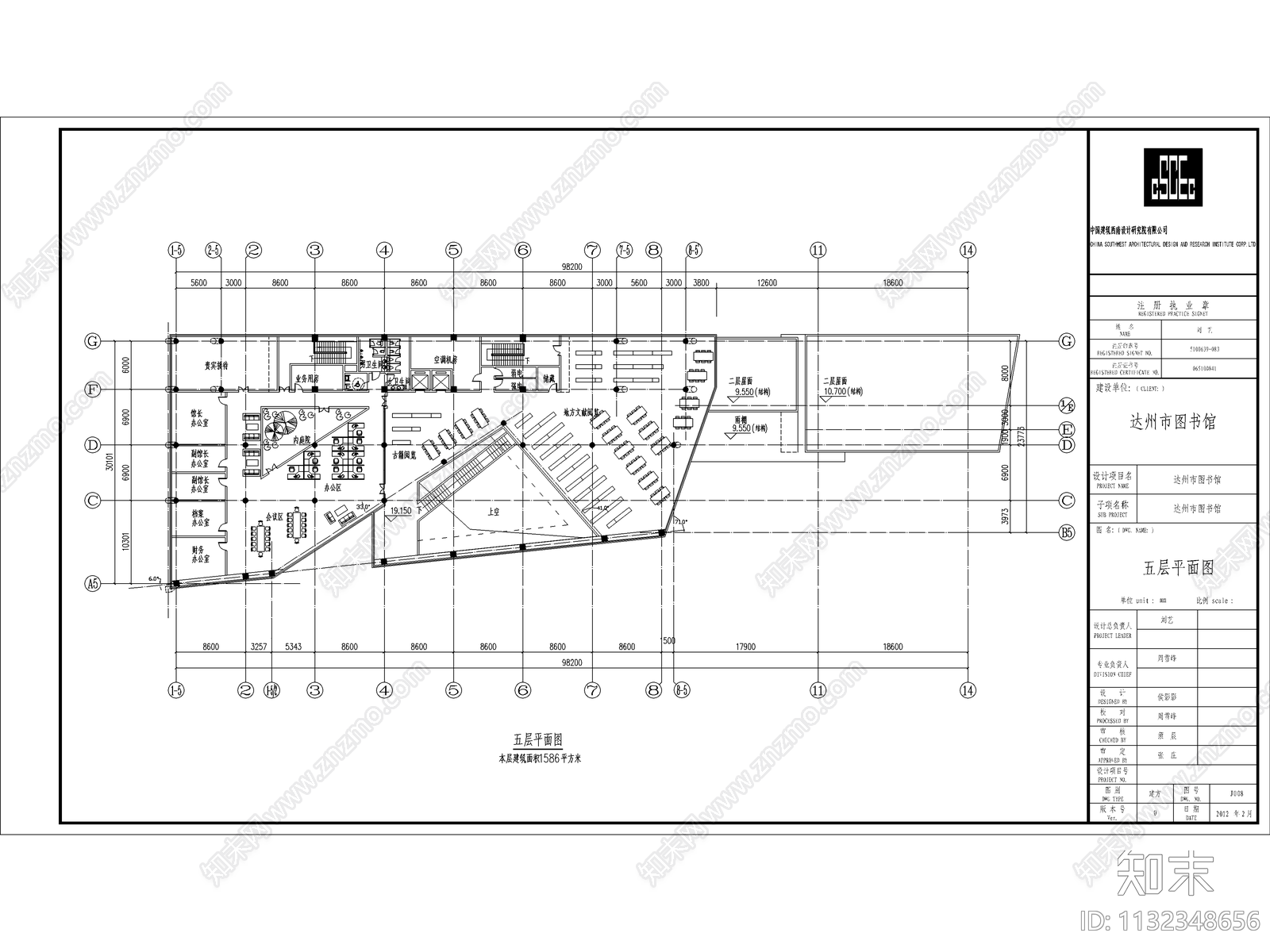 图书馆建筑cad施工图下载【ID:1132348656】