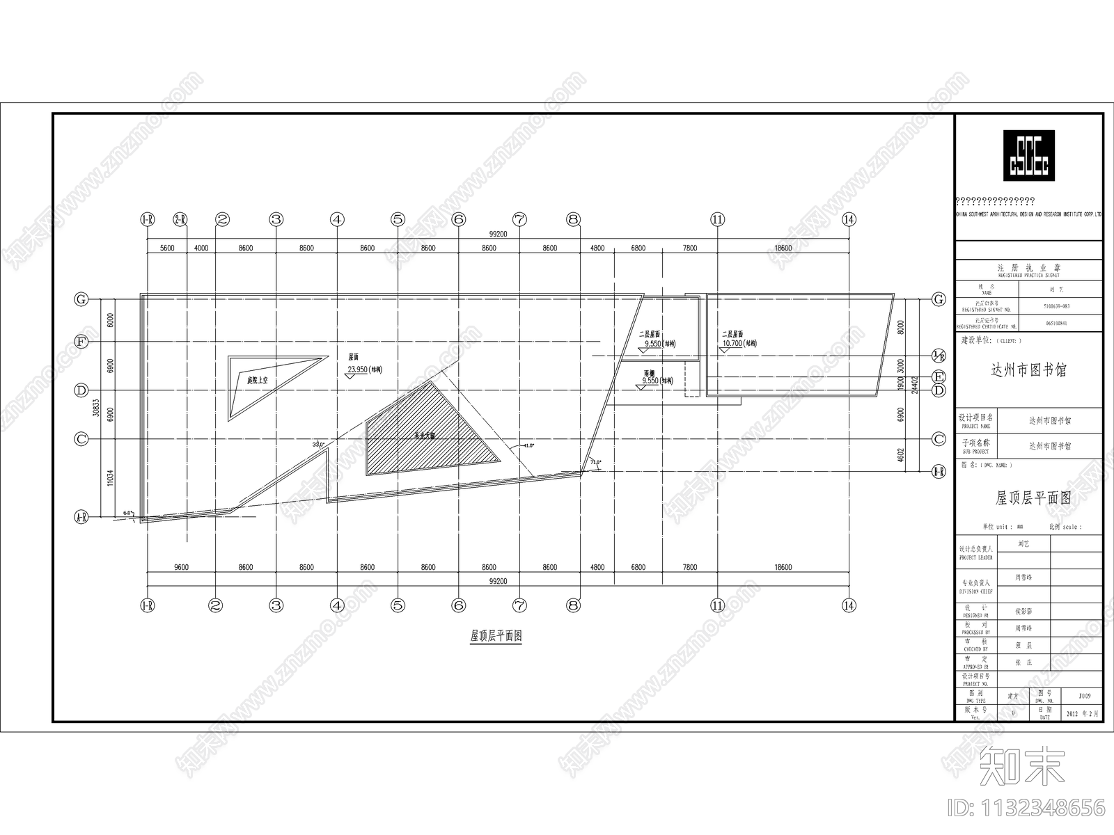 图书馆建筑cad施工图下载【ID:1132348656】