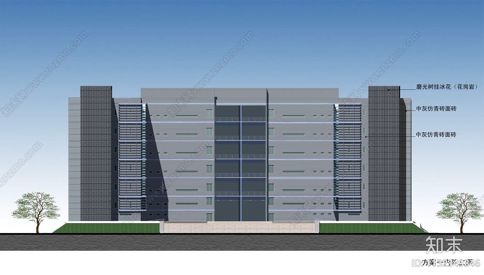 安徽大学图书馆建筑效果图cad施工图下载【ID:1132349346】