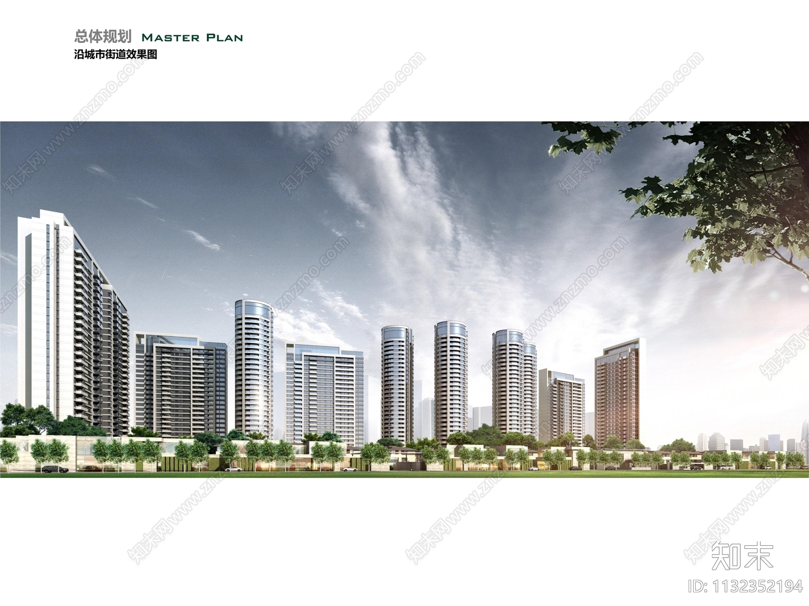 四川朗诗大源组团项目建筑方案文本下载【ID:1132352194】_【知末方案文本库】
