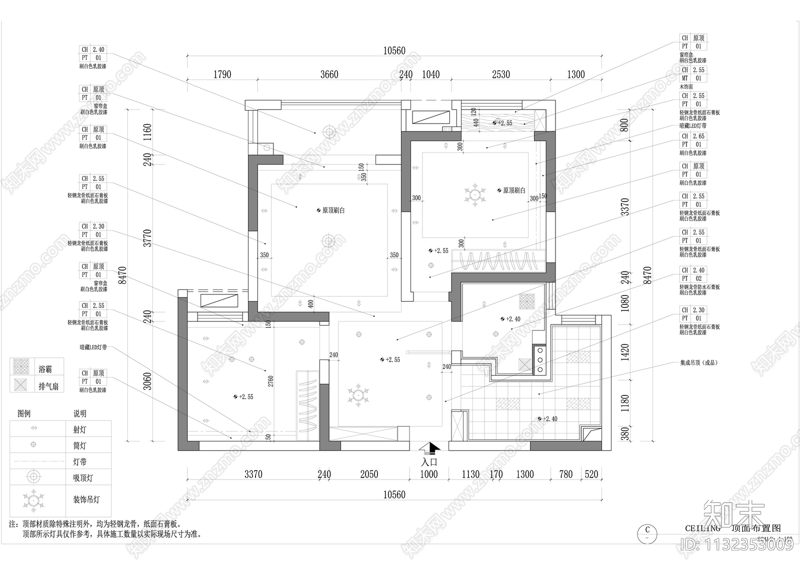 平层家装全套效果图cad施工图下载【ID:1132353009】