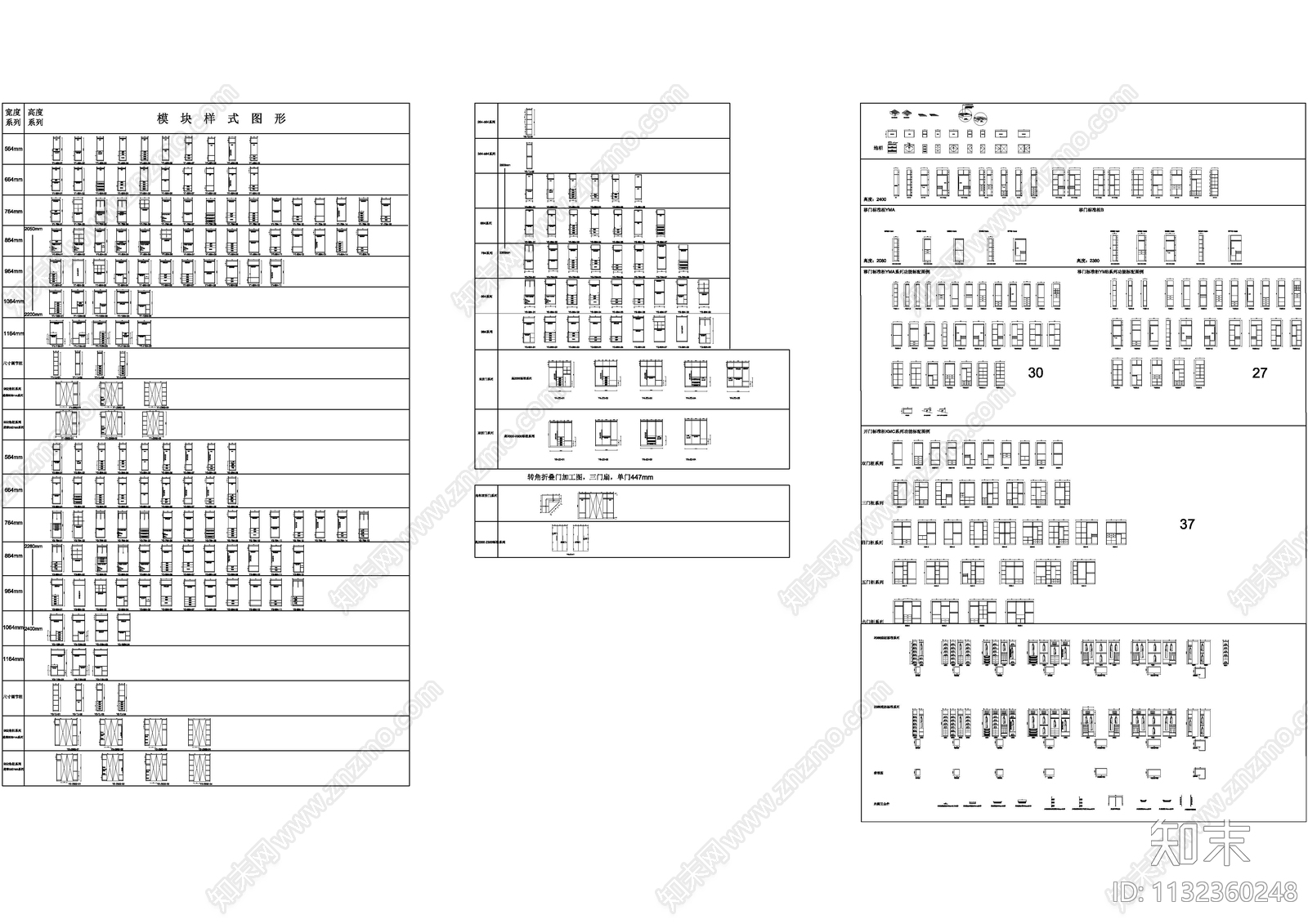 衣柜cad施工图下载【ID:1132360248】