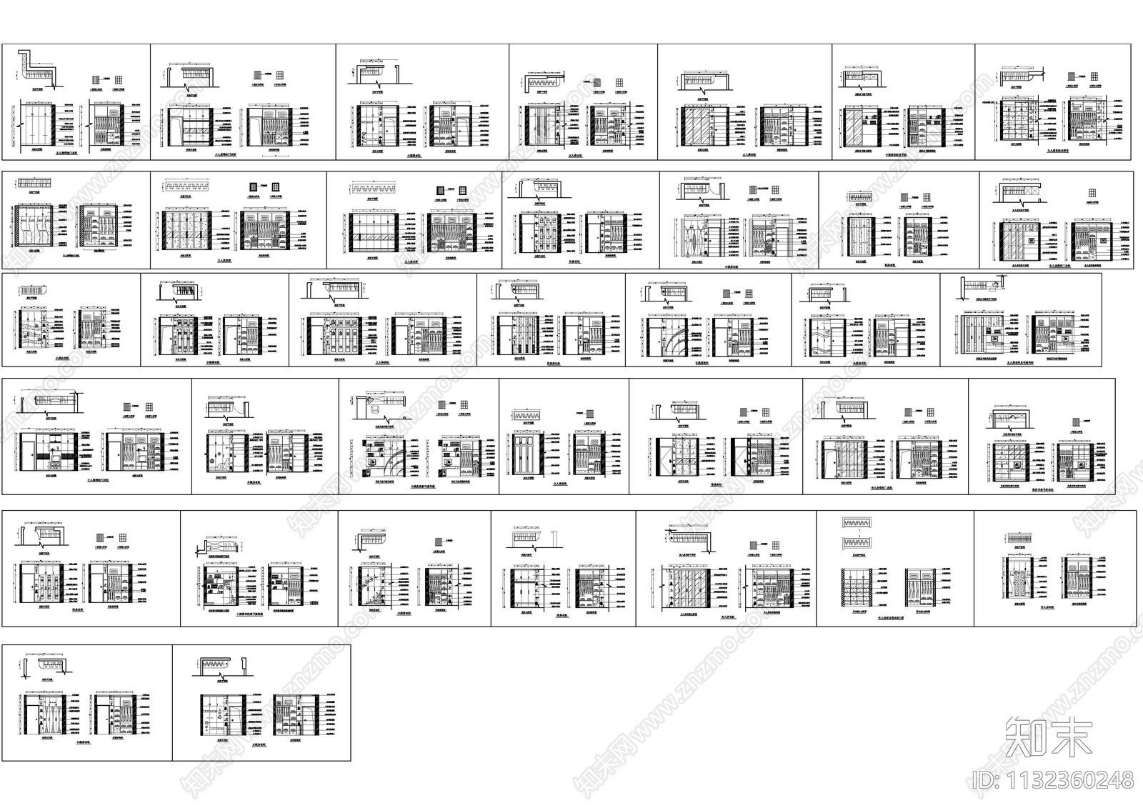 衣柜cad施工图下载【ID:1132360248】