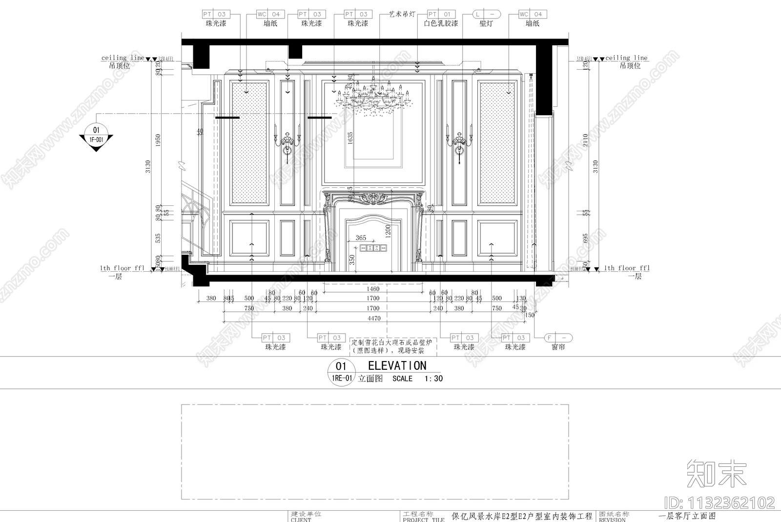 欧式联排别墅室内cad施工图下载【ID:1132362102】