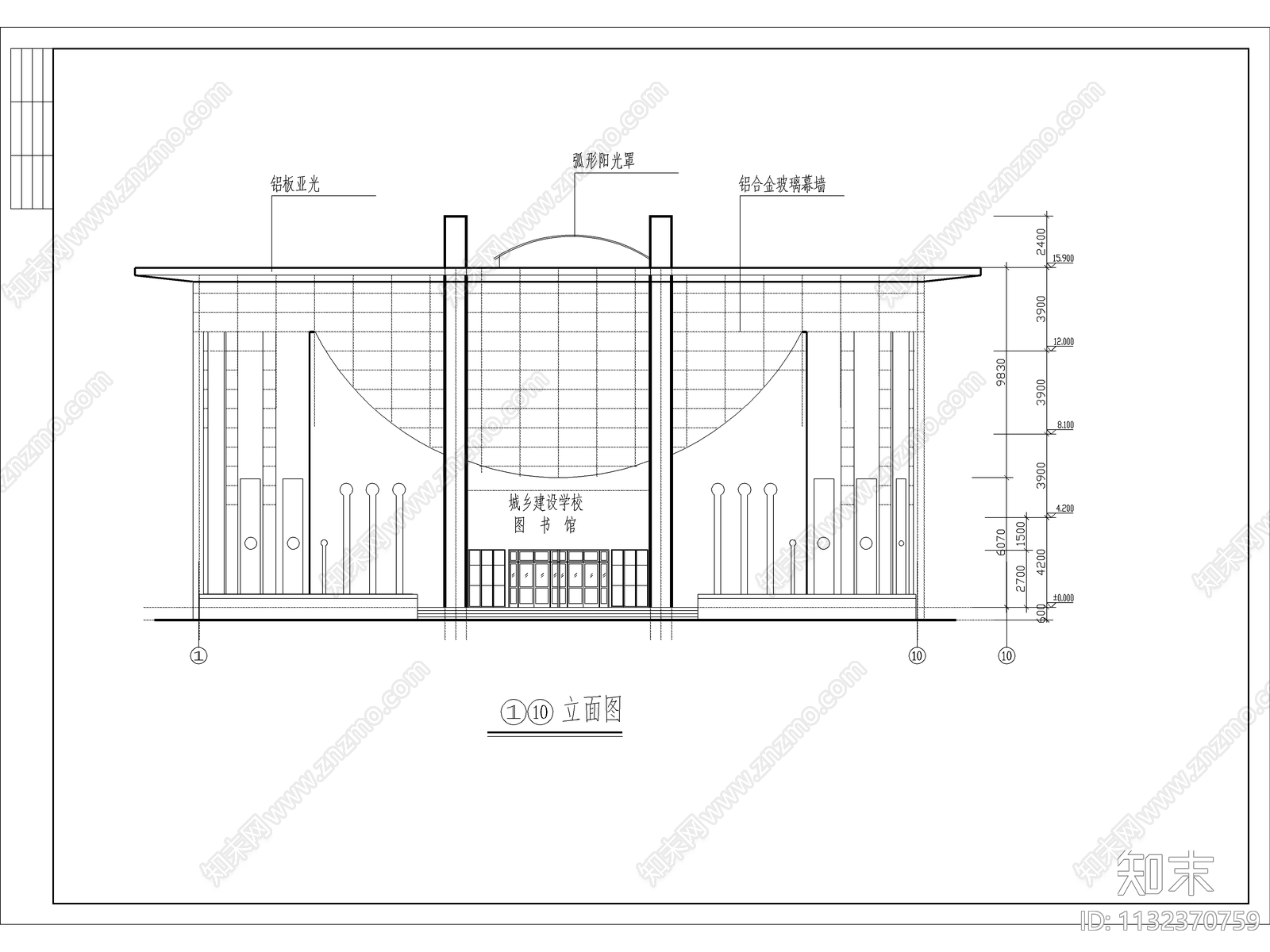 城建图书馆建筑含说明cad施工图下载【ID:1132370759】