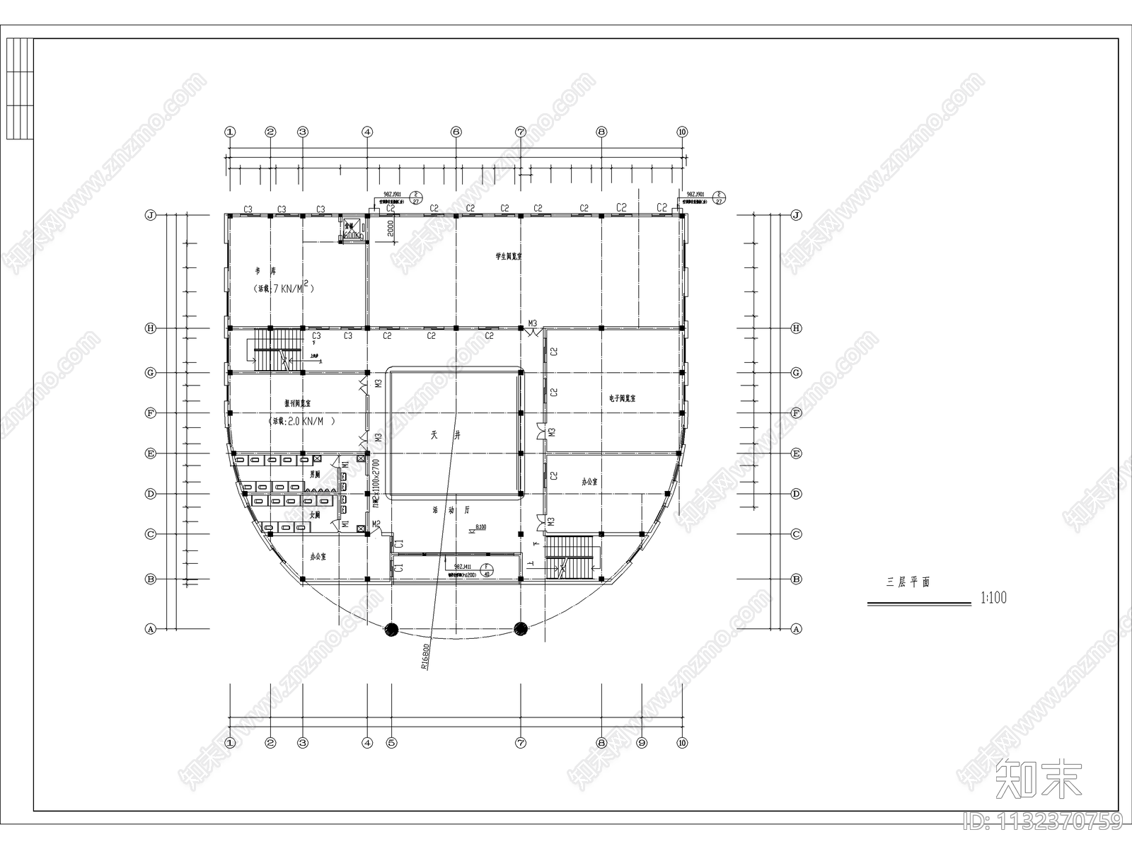 城建图书馆建筑含说明cad施工图下载【ID:1132370759】