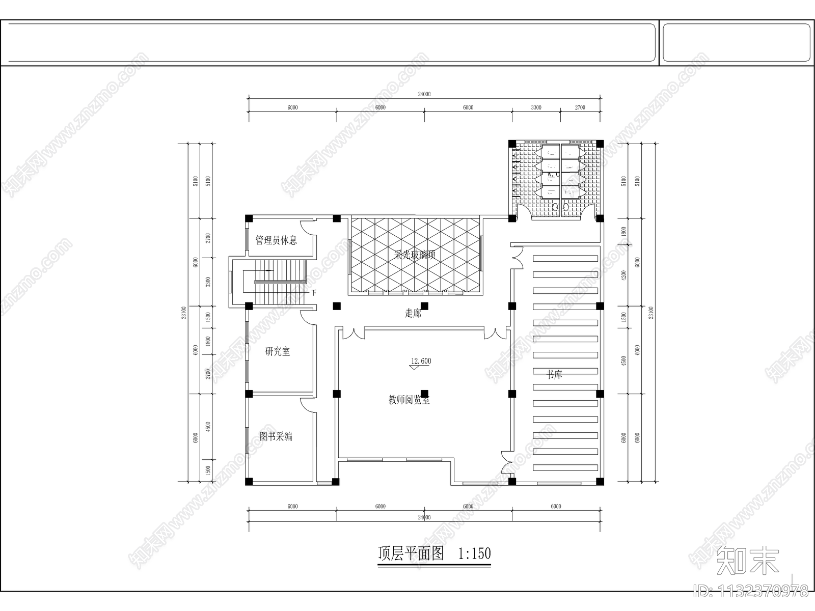 中学图书馆科技楼建筑cad施工图下载【ID:1132370978】