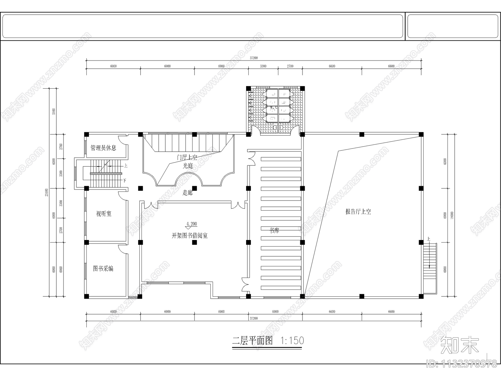 中学图书馆科技楼建筑cad施工图下载【ID:1132370978】