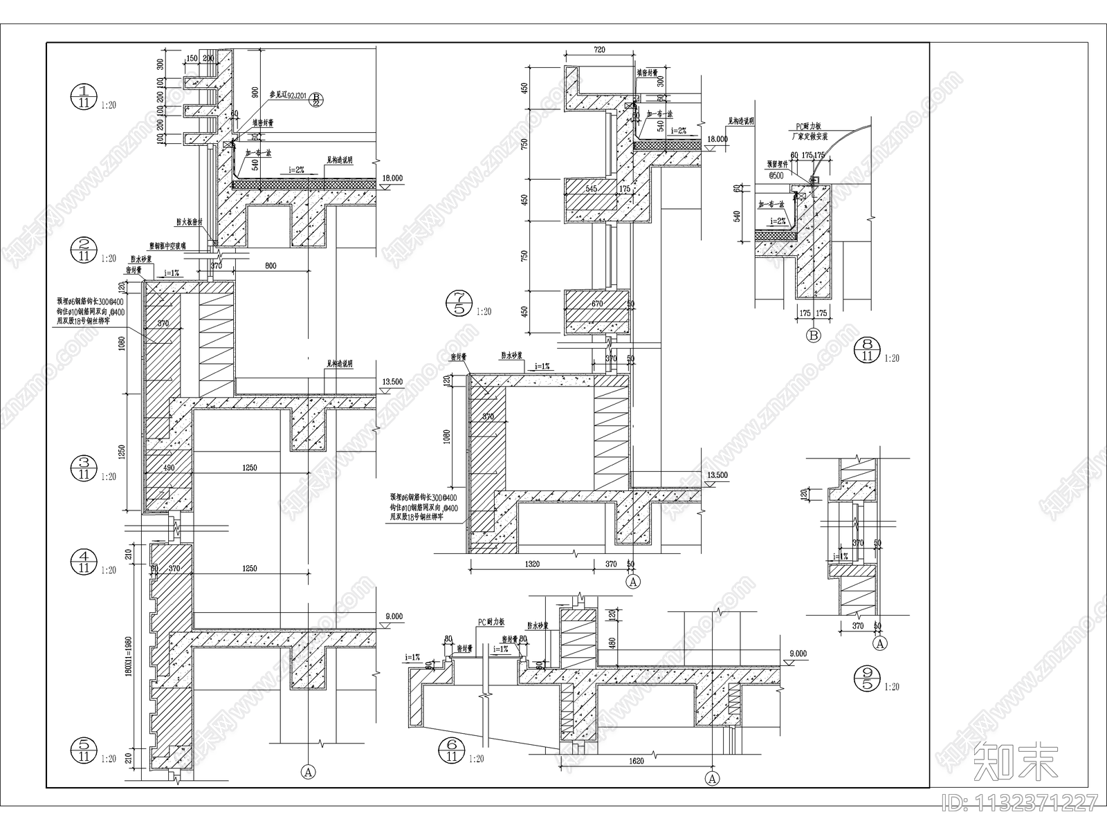 图书馆建筑cad施工图下载【ID:1132371227】