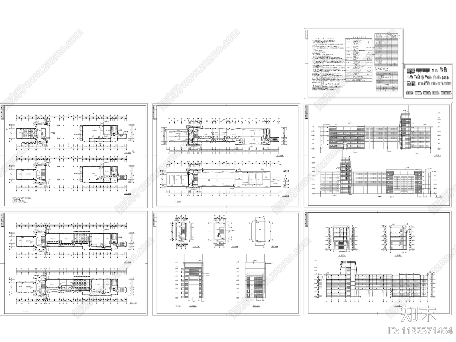 五层图书馆建筑cad施工图下载【ID:1132371464】