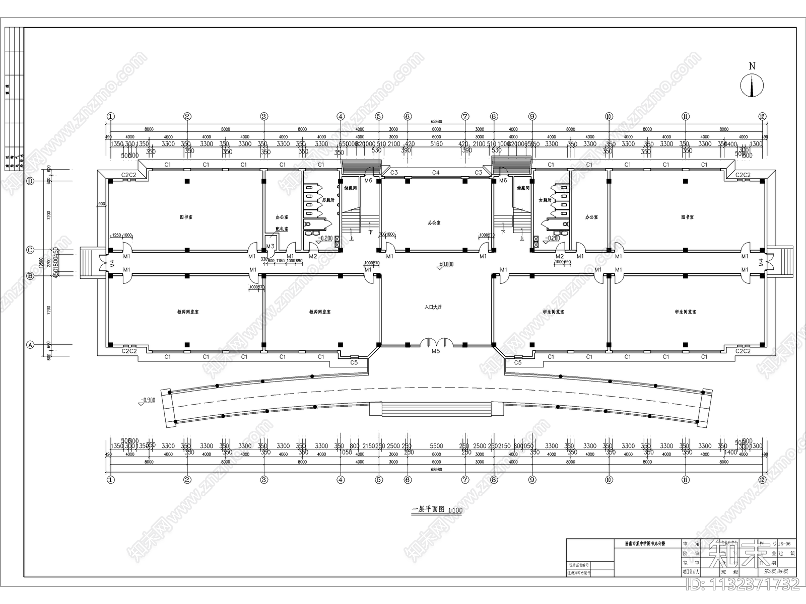 中学图书馆建筑施工图下载【ID:1132371732】