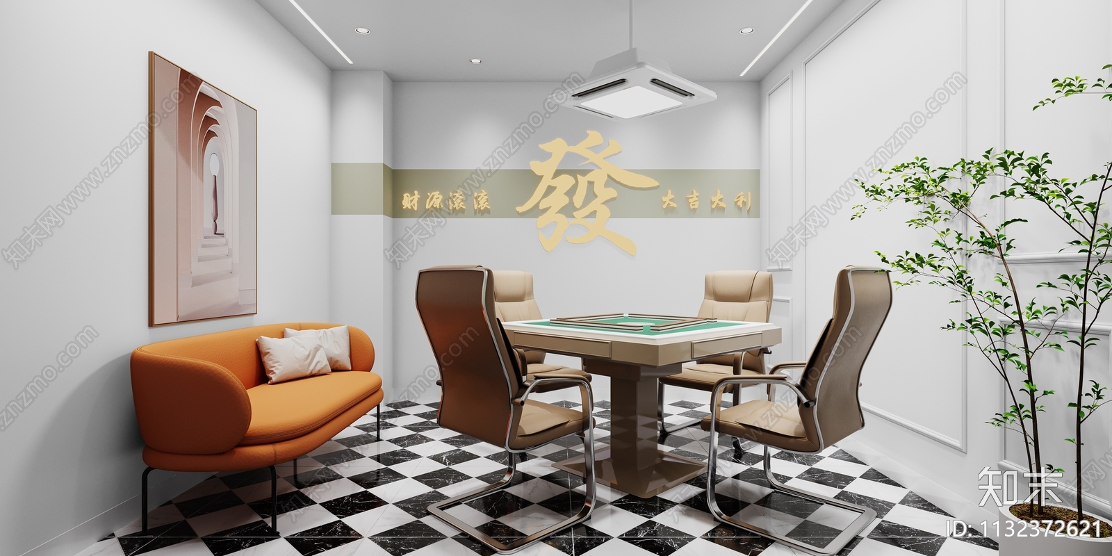 现代麻将房3D模型下载【ID:1132372621】