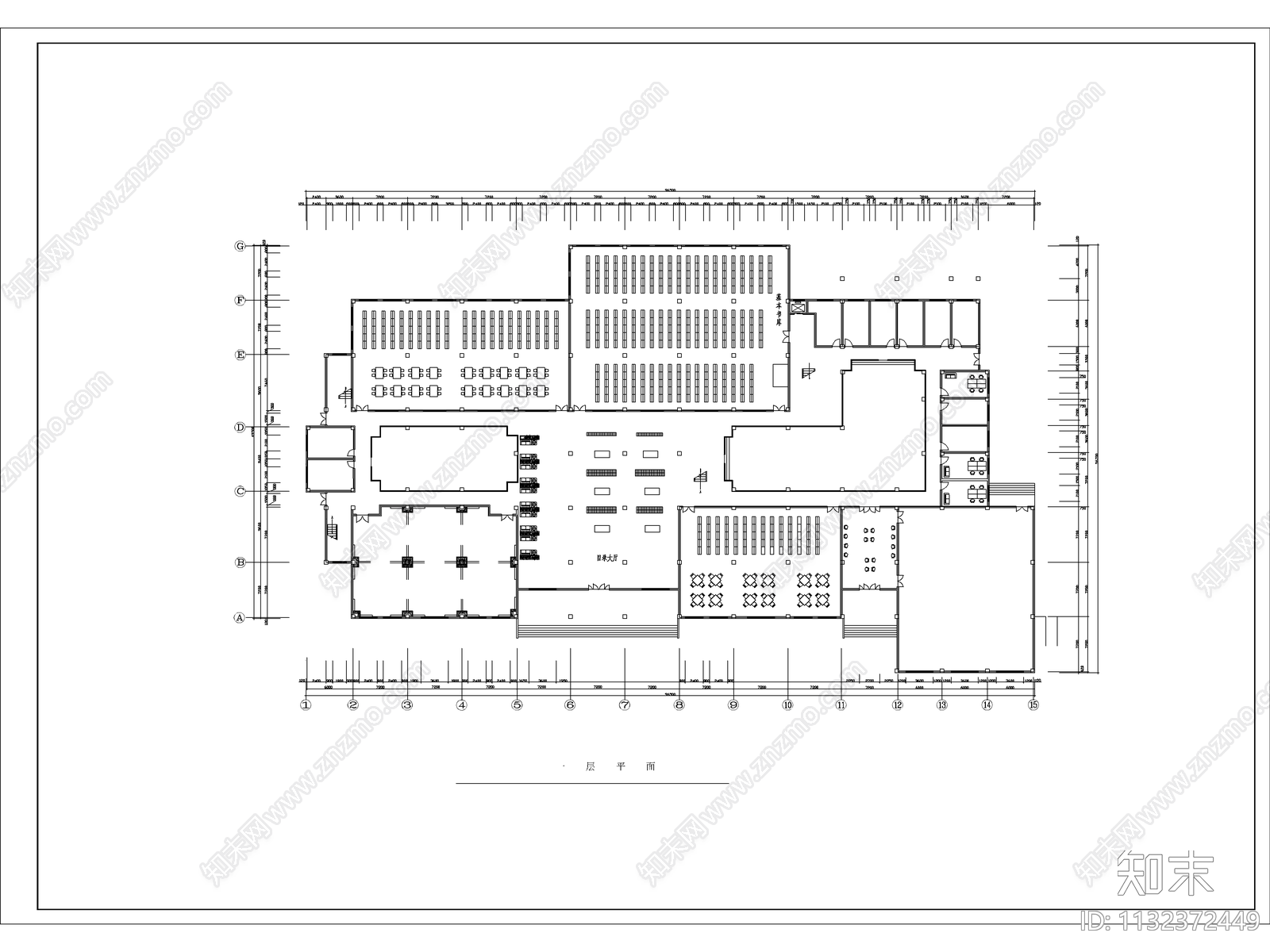 四层图书馆建筑cad施工图下载【ID:1132372449】