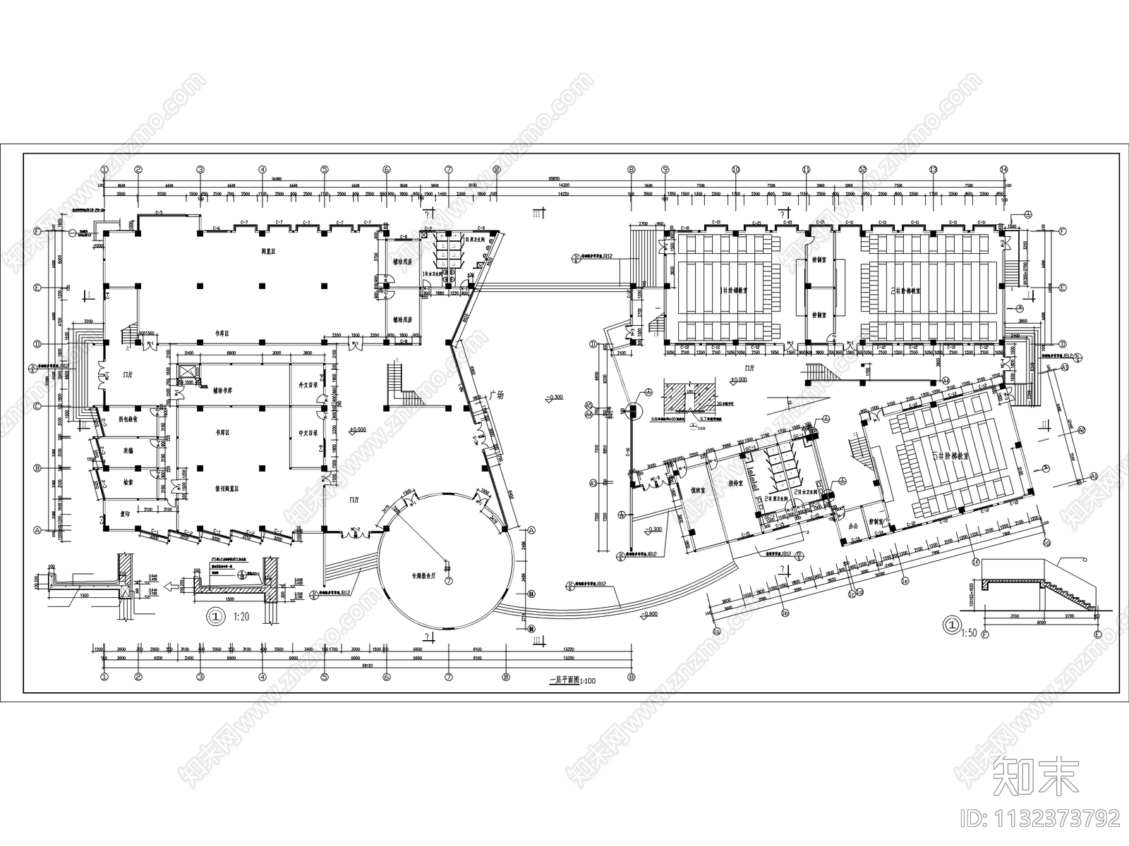 艺术学院图书馆阶梯教室综合楼建筑施工图下载【ID:1132373792】