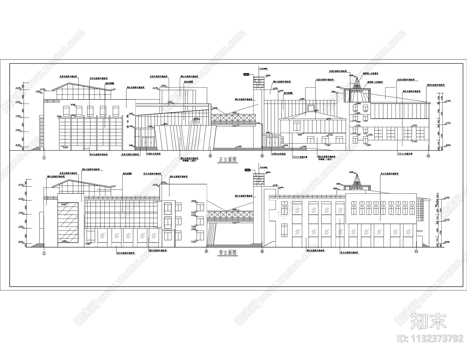 艺术学院图书馆阶梯教室综合楼建筑施工图下载【ID:1132373792】