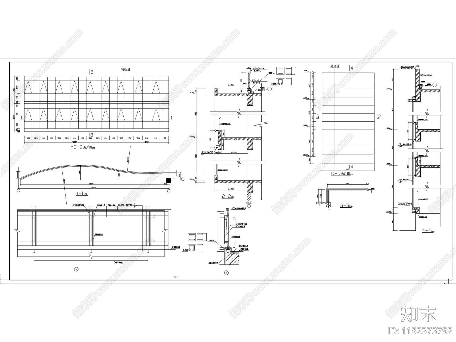 艺术学院图书馆阶梯教室综合楼建筑施工图下载【ID:1132373792】