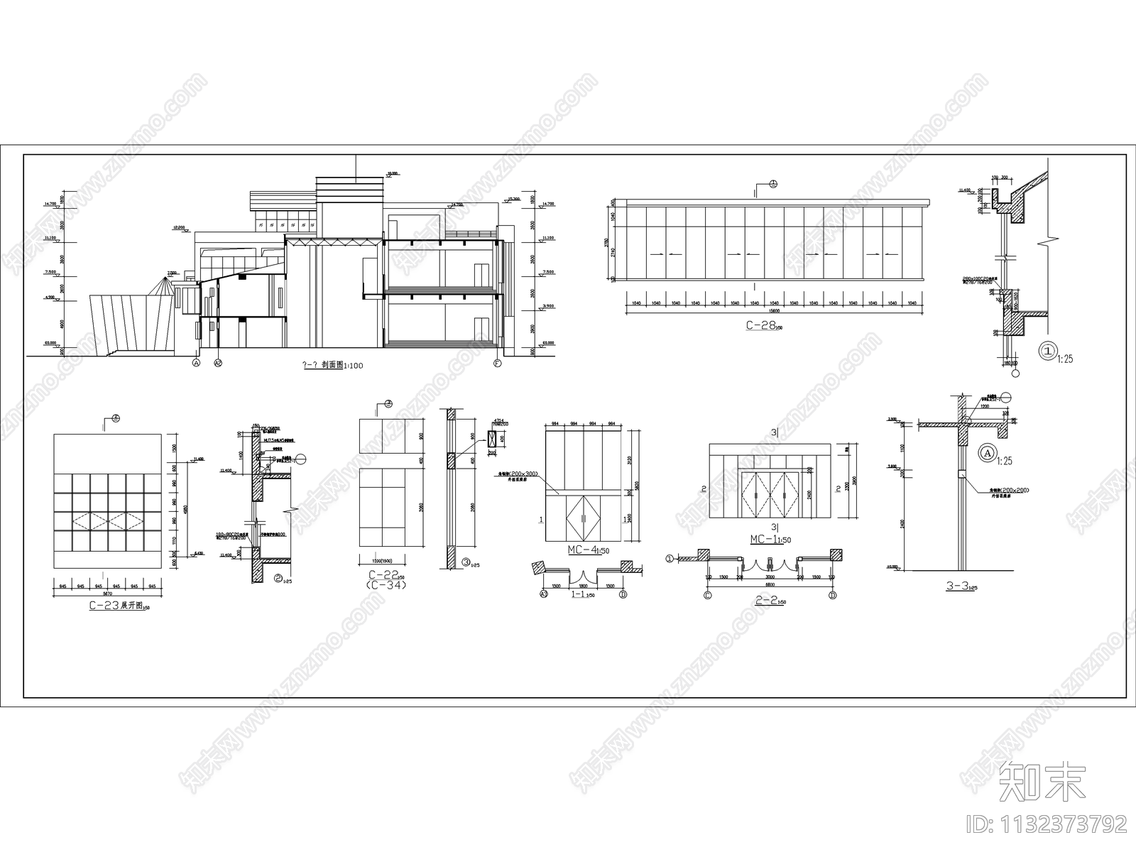 艺术学院图书馆阶梯教室综合楼建筑施工图下载【ID:1132373792】