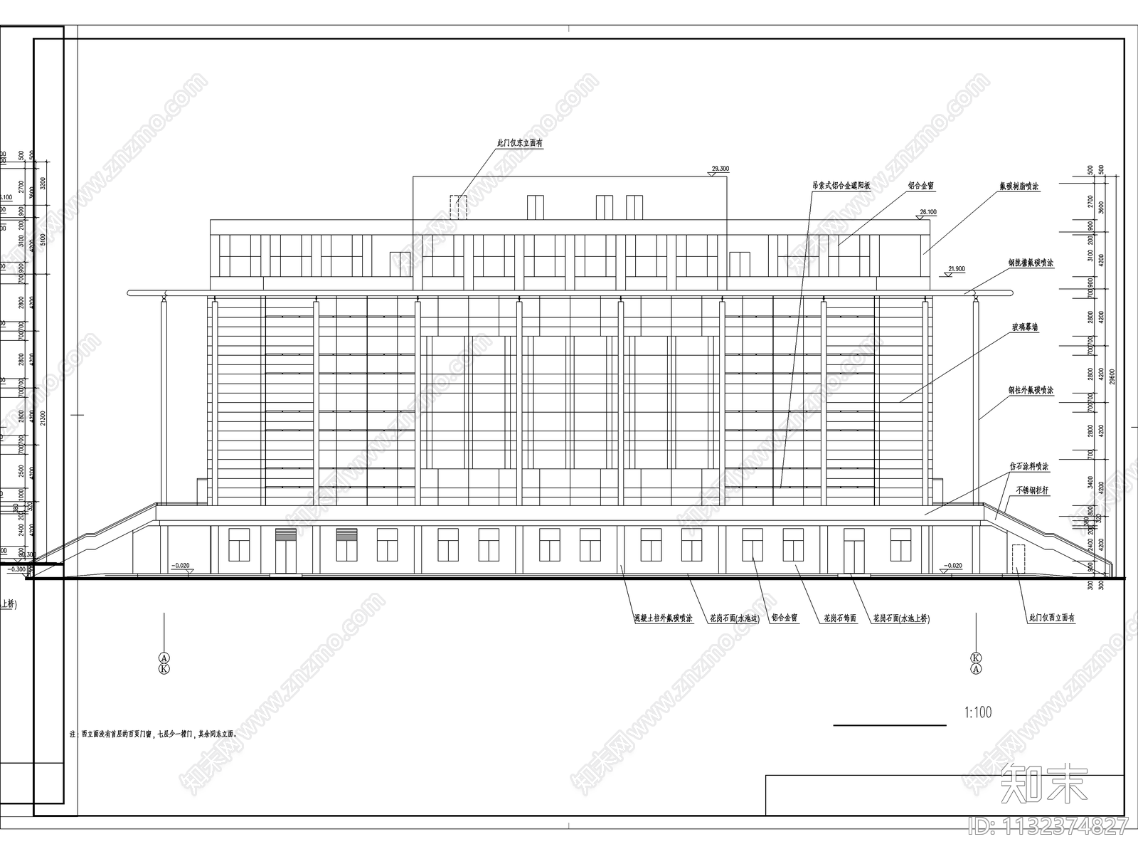 师范学院图书馆建筑cad施工图下载【ID:1132374827】