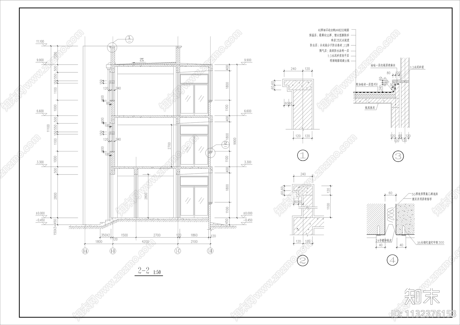 成大教学楼建筑cad施工图下载【ID:1132376153】