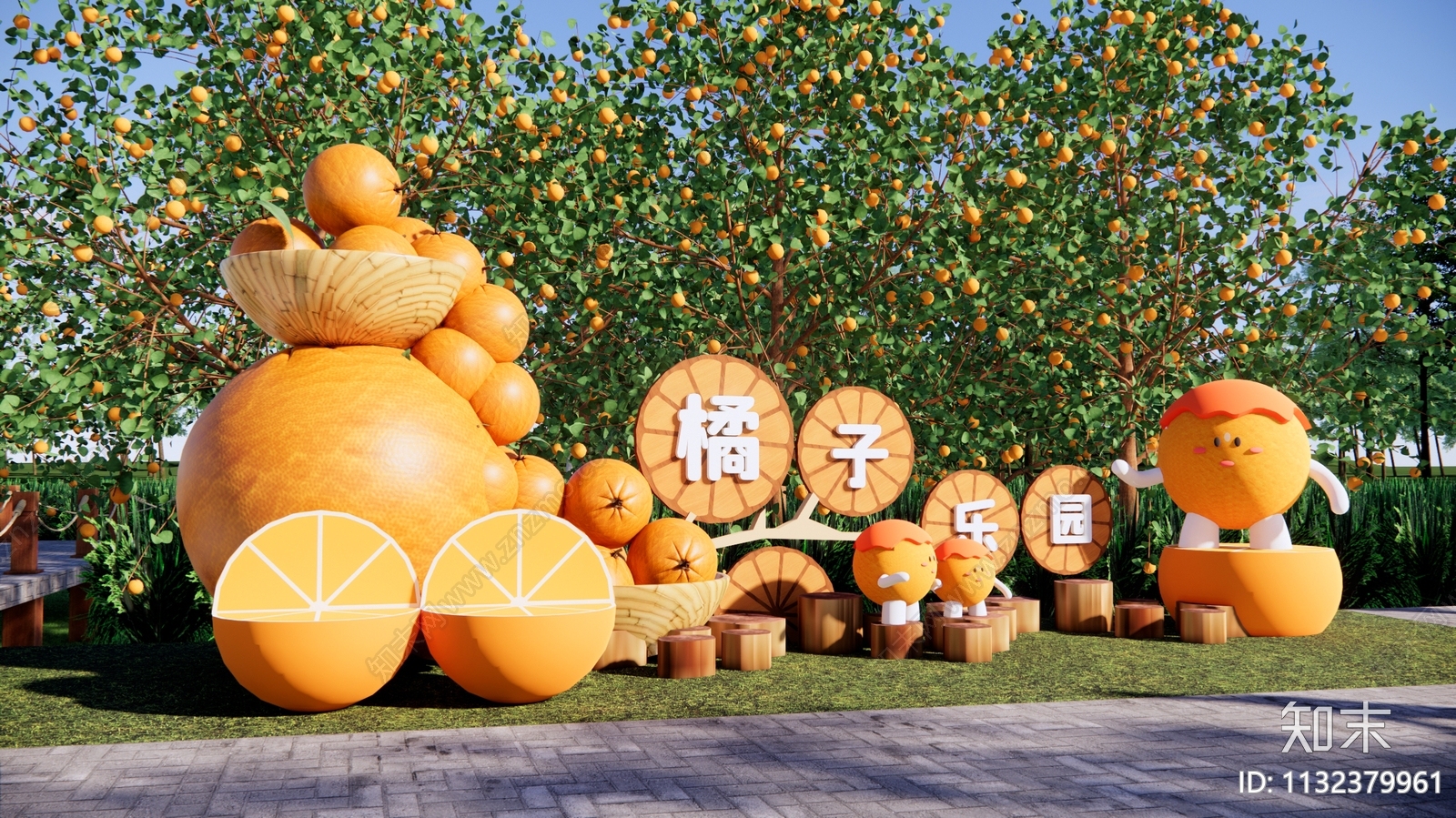 现代柑橘公园景观SU模型下载【ID:1132379961】