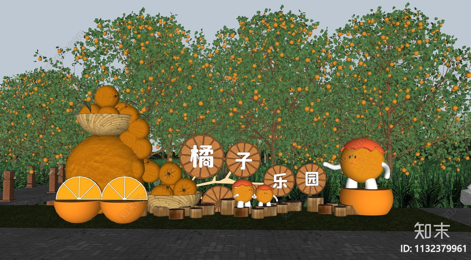 现代柑橘公园景观SU模型下载【ID:1132379961】