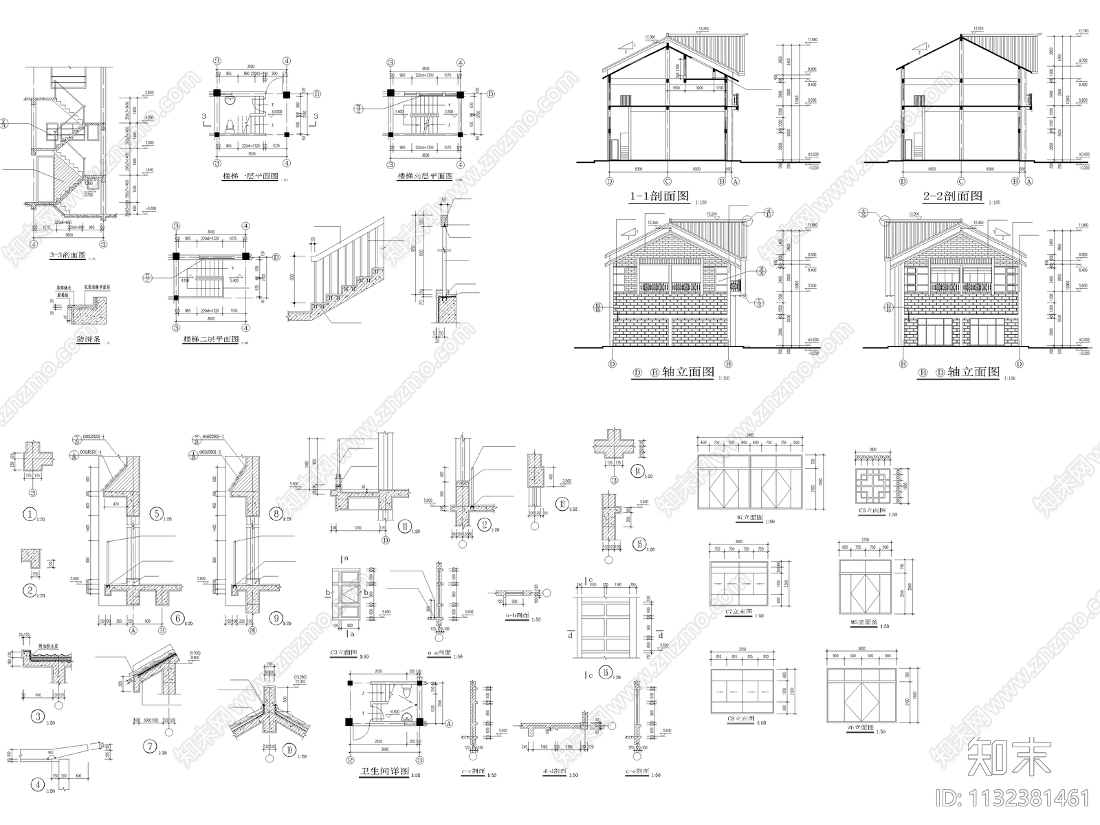 二层仿古商业街建筑cad施工图下载【ID:1132381461】