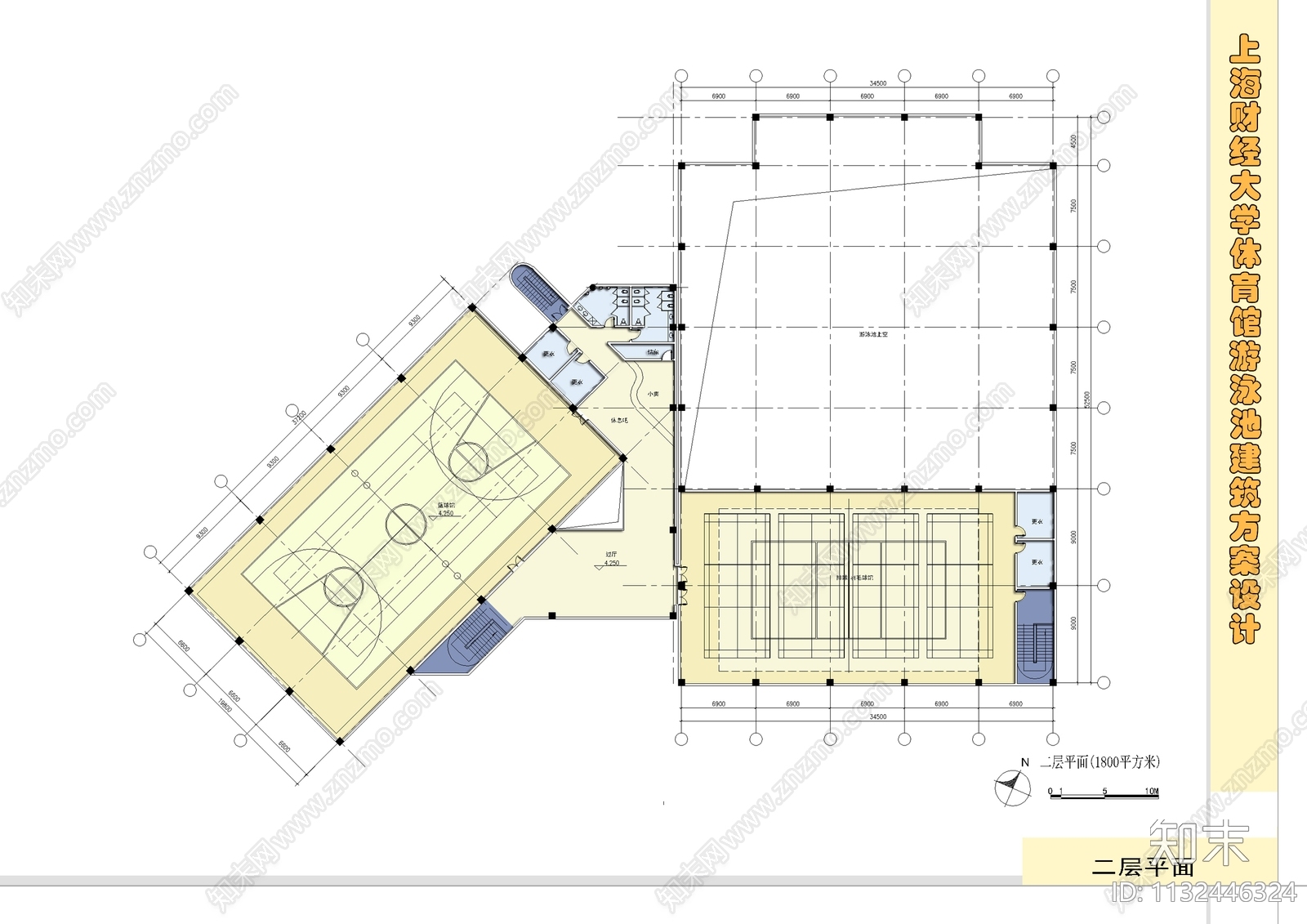 财大体育馆建筑效果图cad施工图下载【ID:1132446324】
