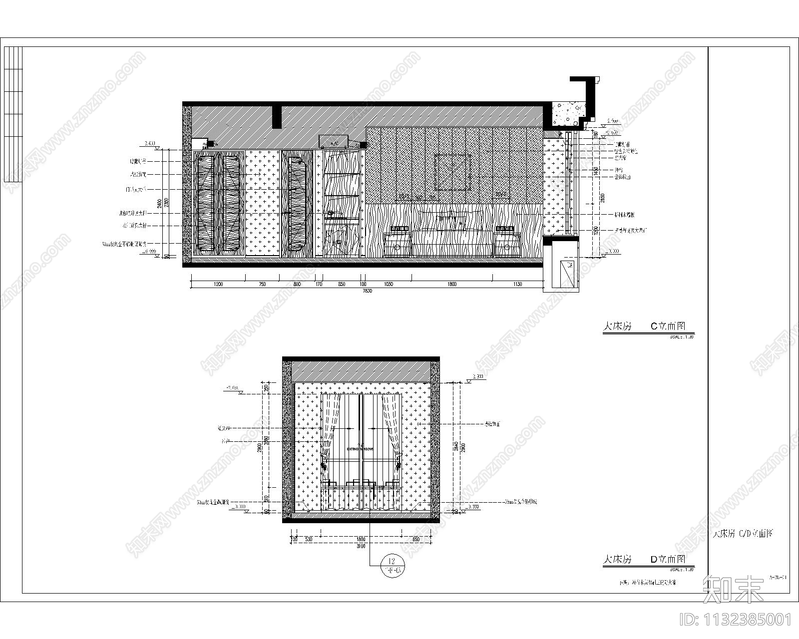 新中式酒店大床房cad施工图下载【ID:1132385001】
