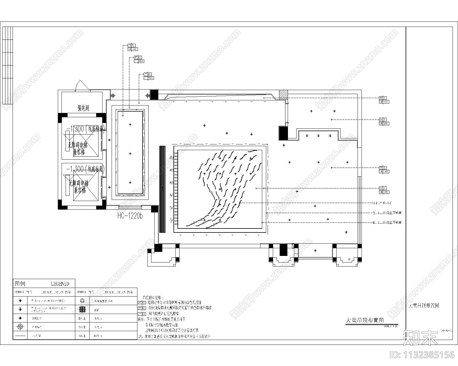 新中式酒店大堂cad施工图下载【ID:1132385156】