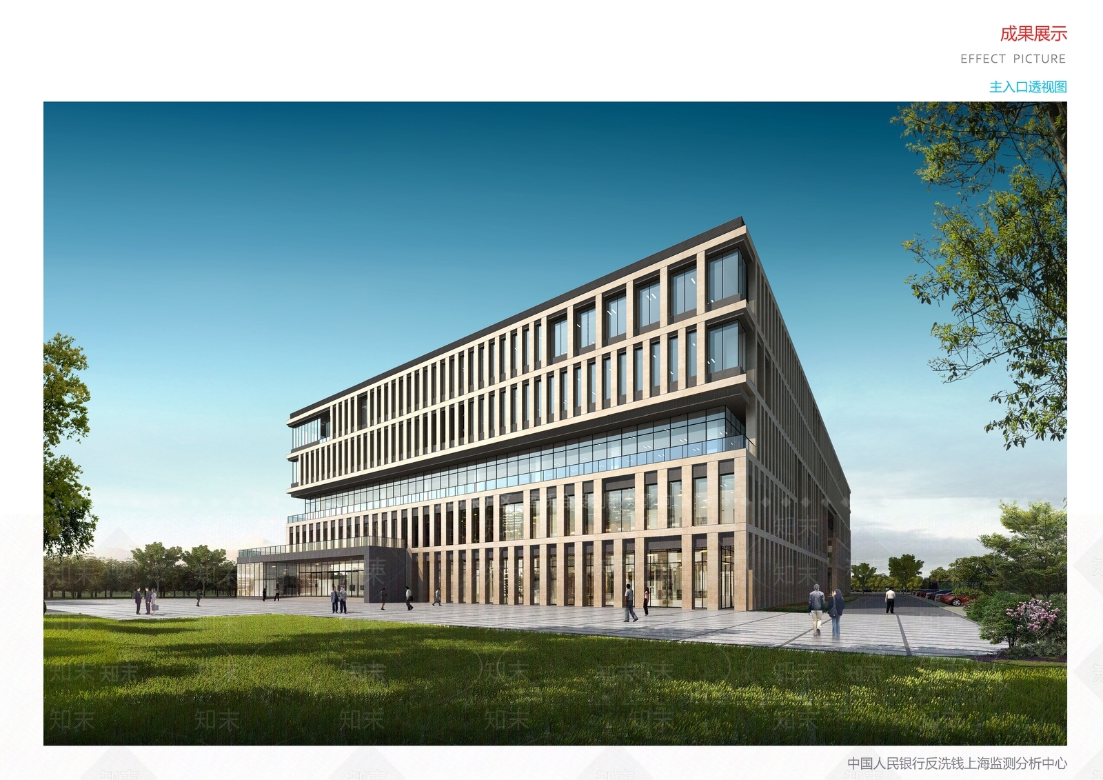 现代金融建筑SU模型下载【ID:1132636518】