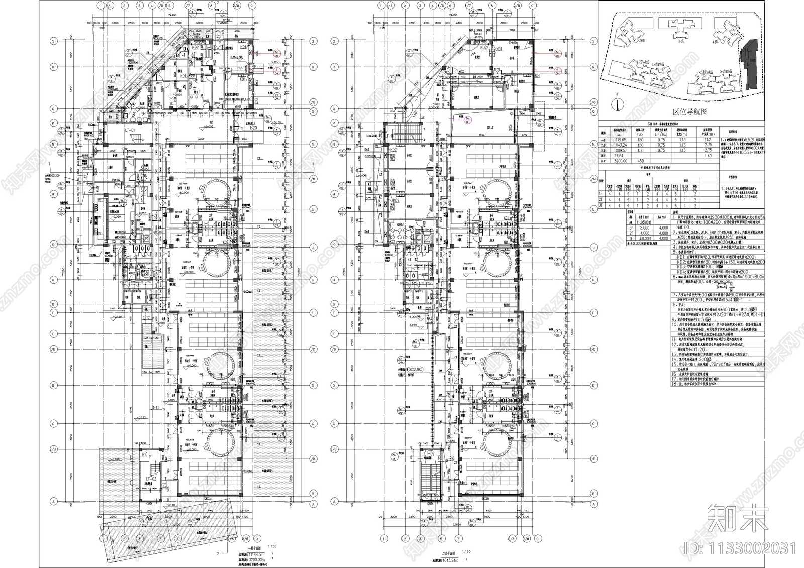 幼儿园建筑cad施工图下载【ID:1133002031】