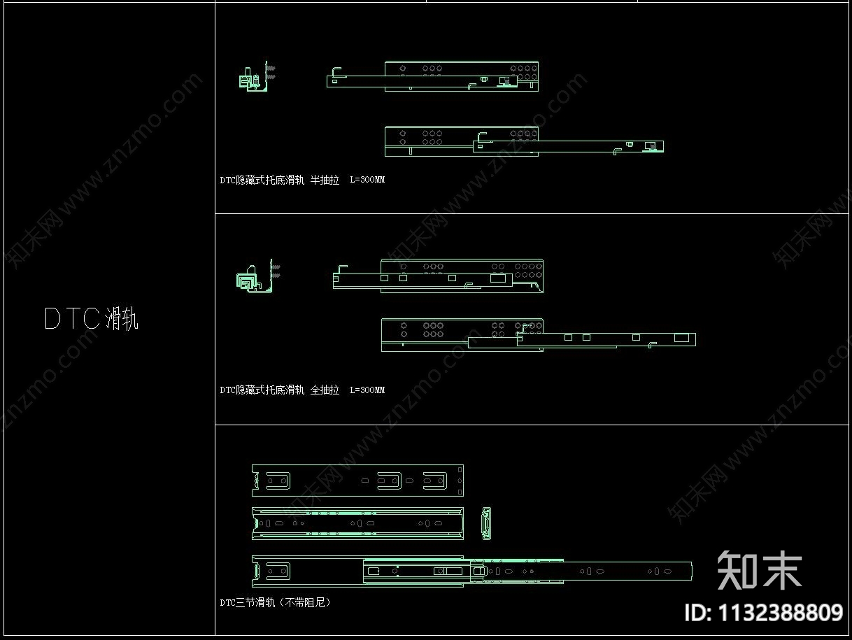 全屋定制常用五金及厨房电器cad施工图下载【ID:1132388809】