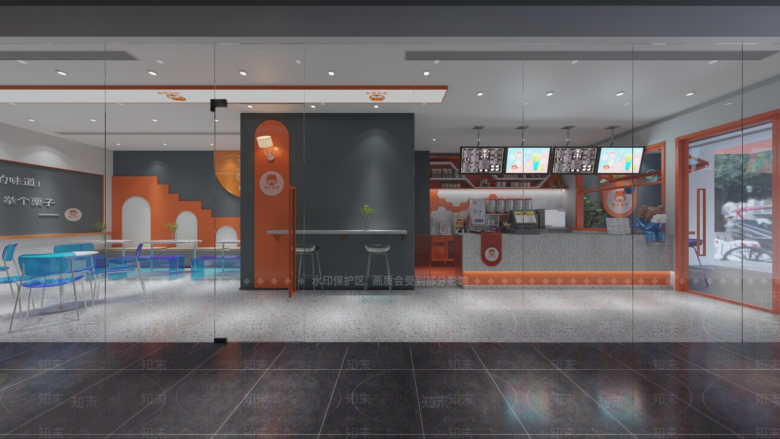 现代奶茶店3D模型下载【ID:1132391177】