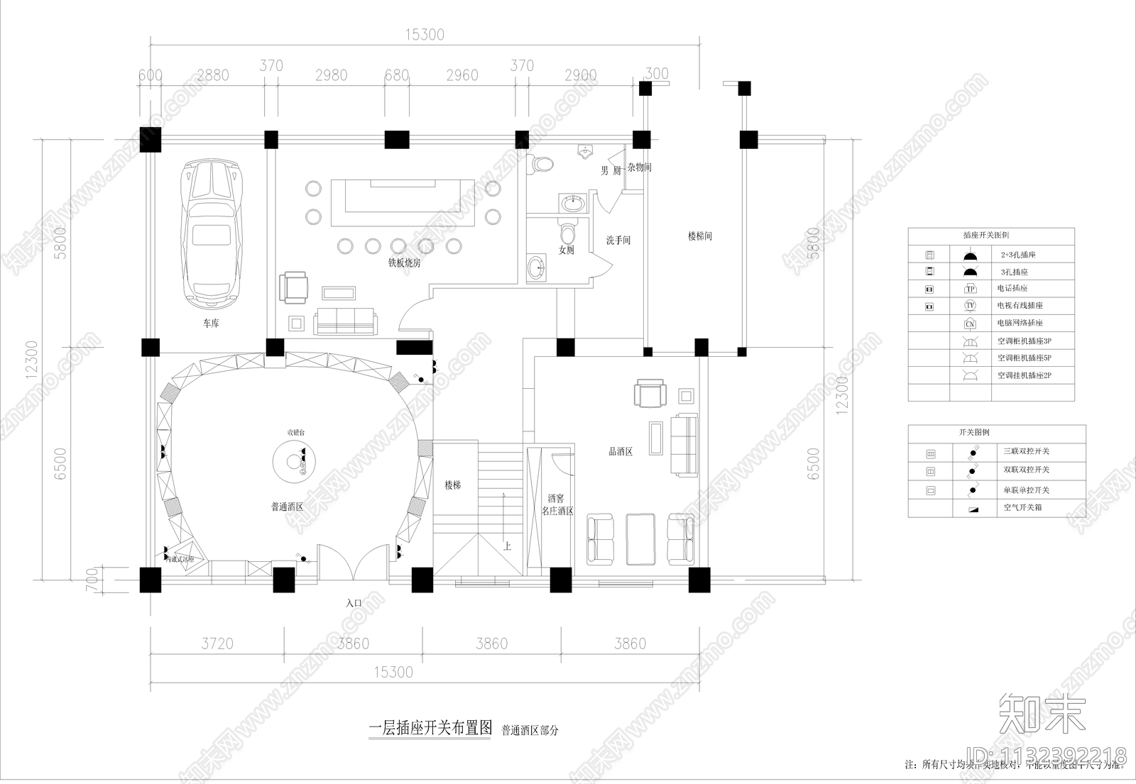 红酒卖场室内cad施工图下载【ID:1132392218】