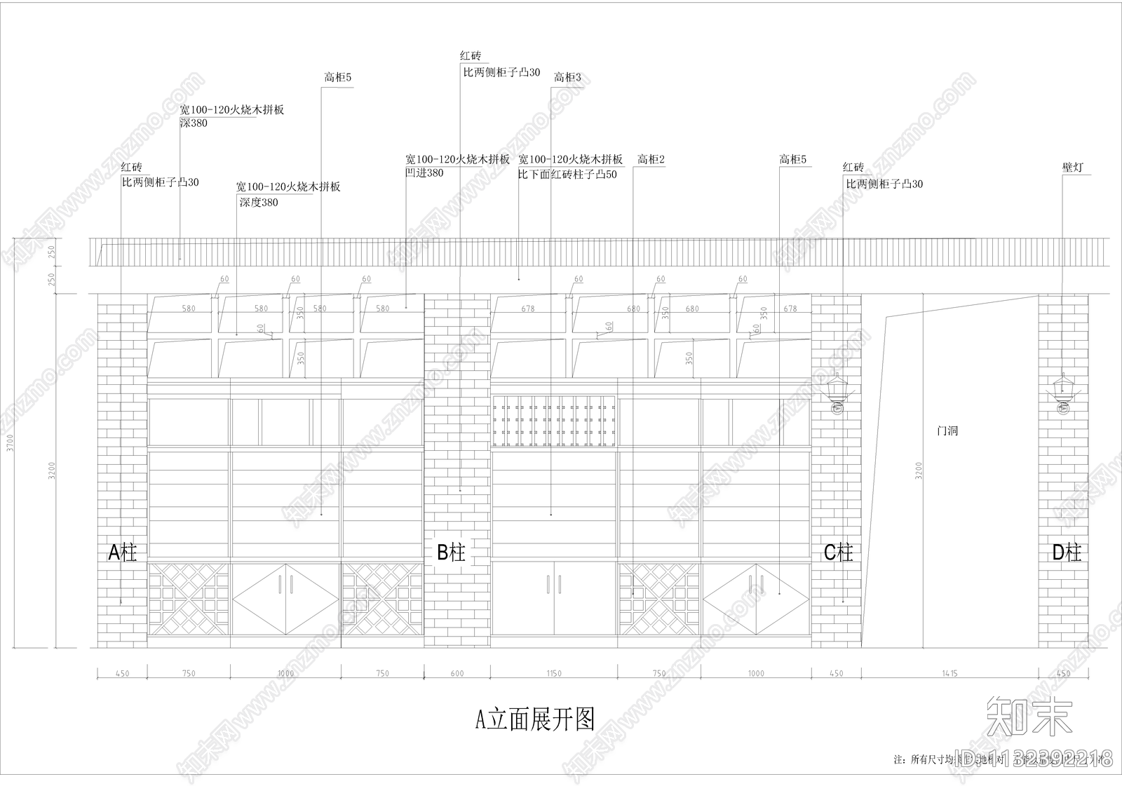 红酒卖场室内cad施工图下载【ID:1132392218】