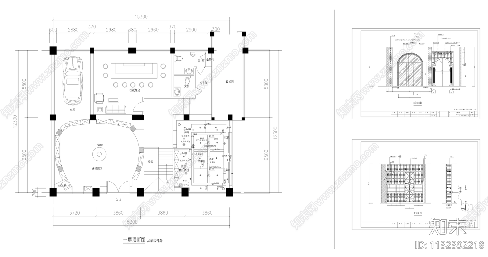 红酒卖场室内cad施工图下载【ID:1132392218】