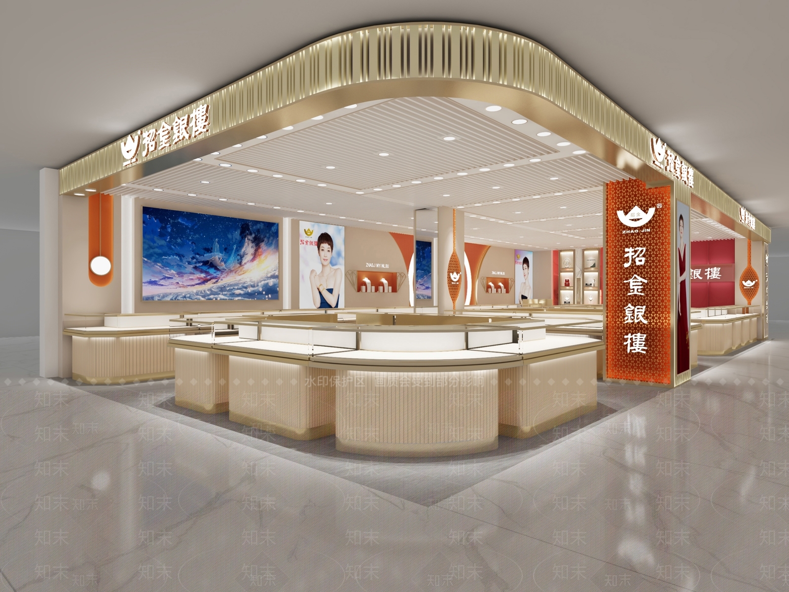 现代珠宝店3D模型下载【ID:1132393114】