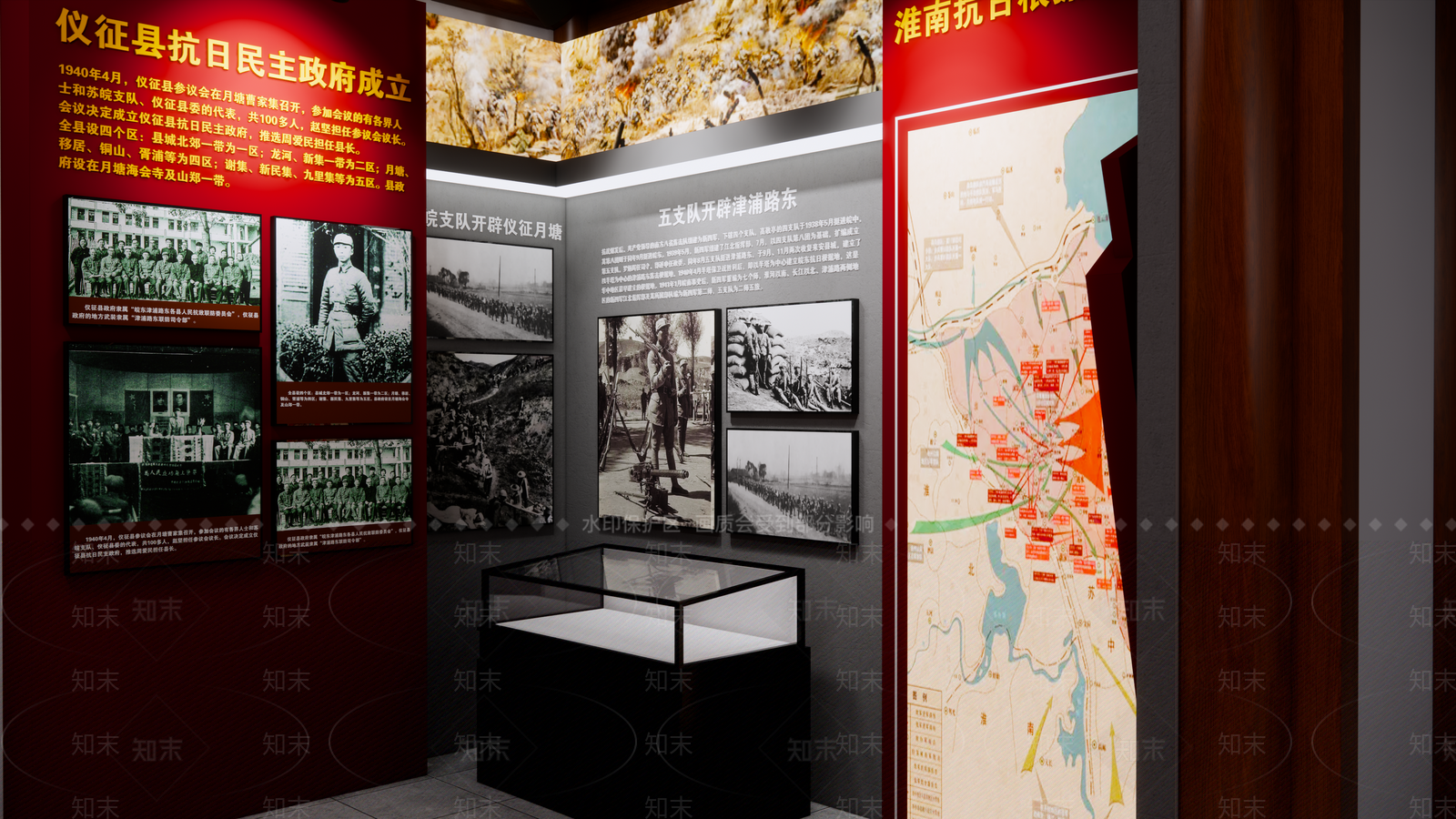 现代党建展厅SU模型下载【ID:1132395133】