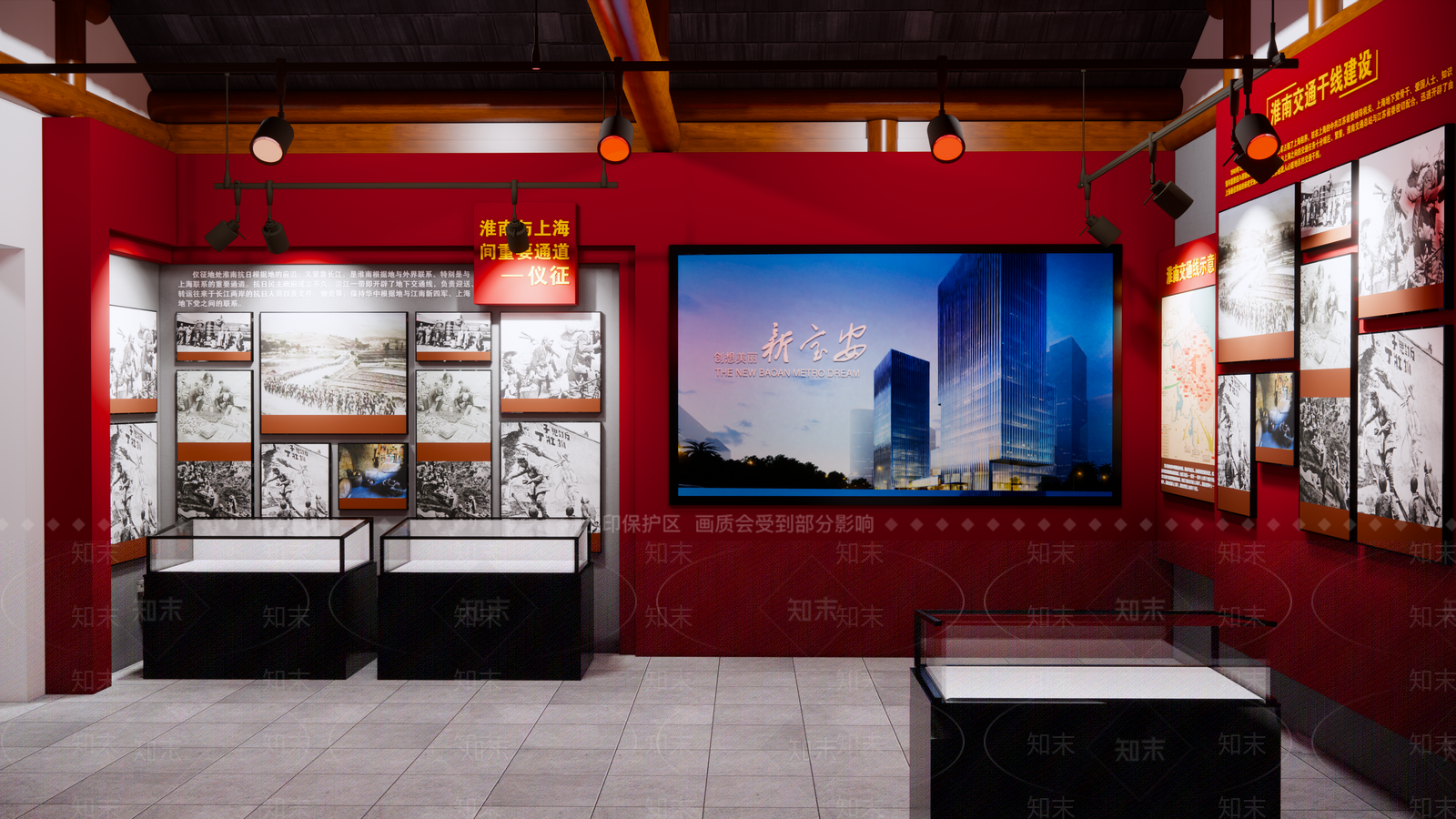 现代党建展厅SU模型下载【ID:1132395133】