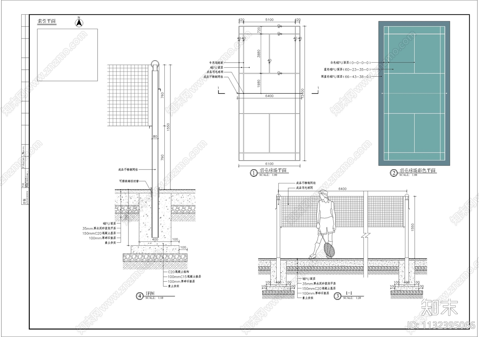羽毛球场细部cad施工图下载【ID:1132395066】