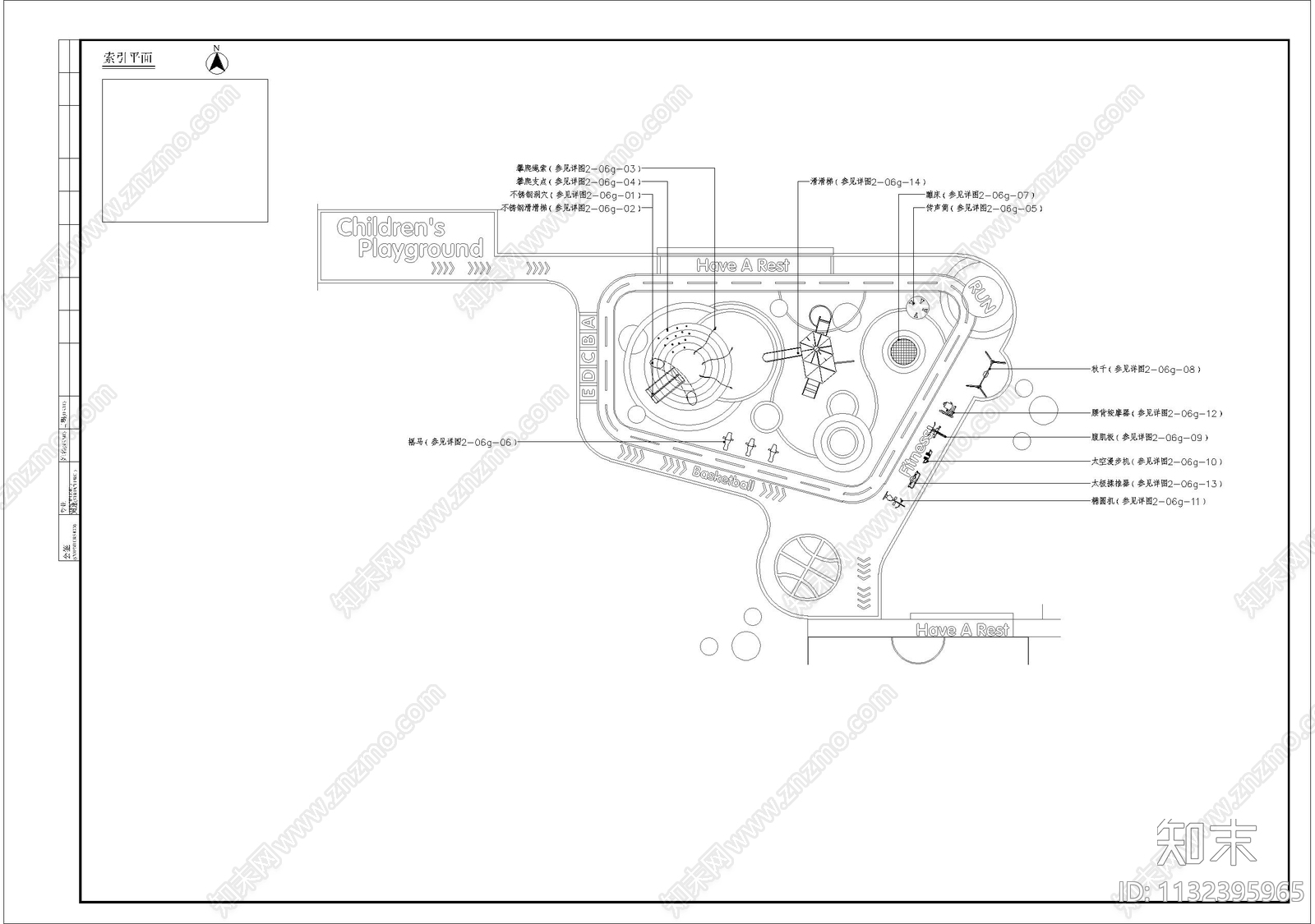 儿童游乐场物料用品说明cad施工图下载【ID:1132395965】